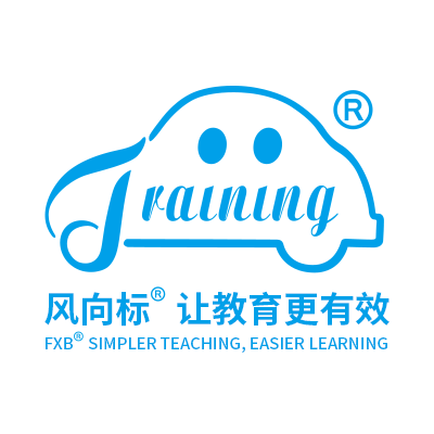 數(shù)字化醫(yī)院解決方案-金醫(yī)通